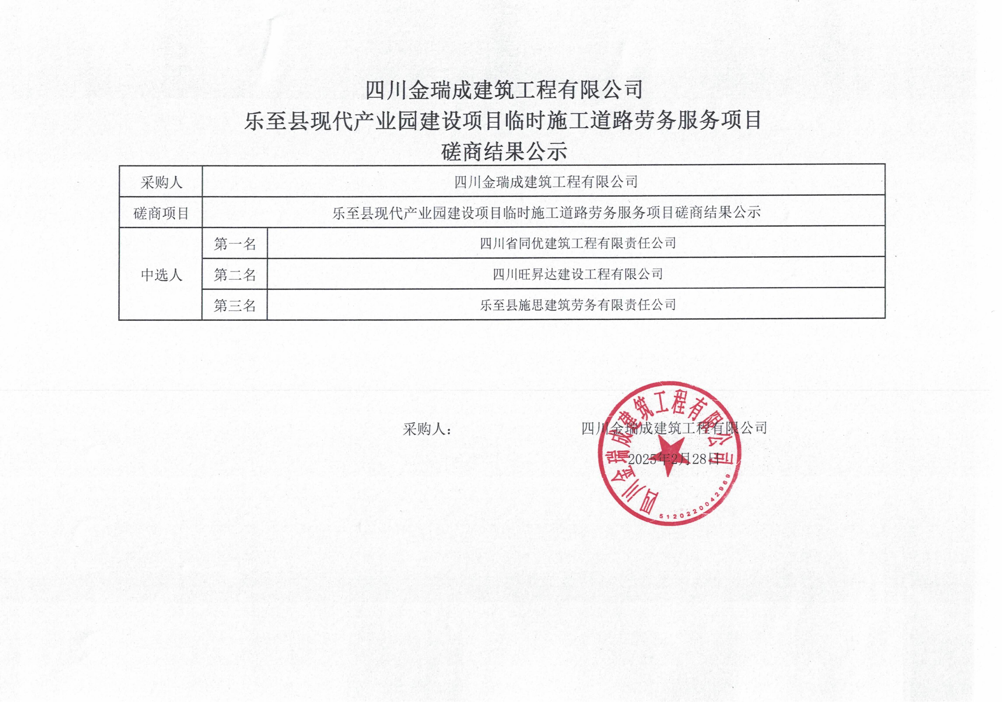 DƬ1(1)(1).png